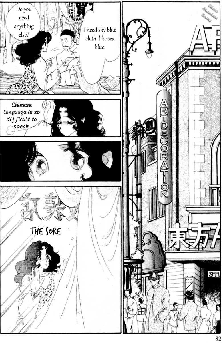 Magnolia Waltz Chapter 3 page 19 - Chapter 3: The Passionate Sympathy