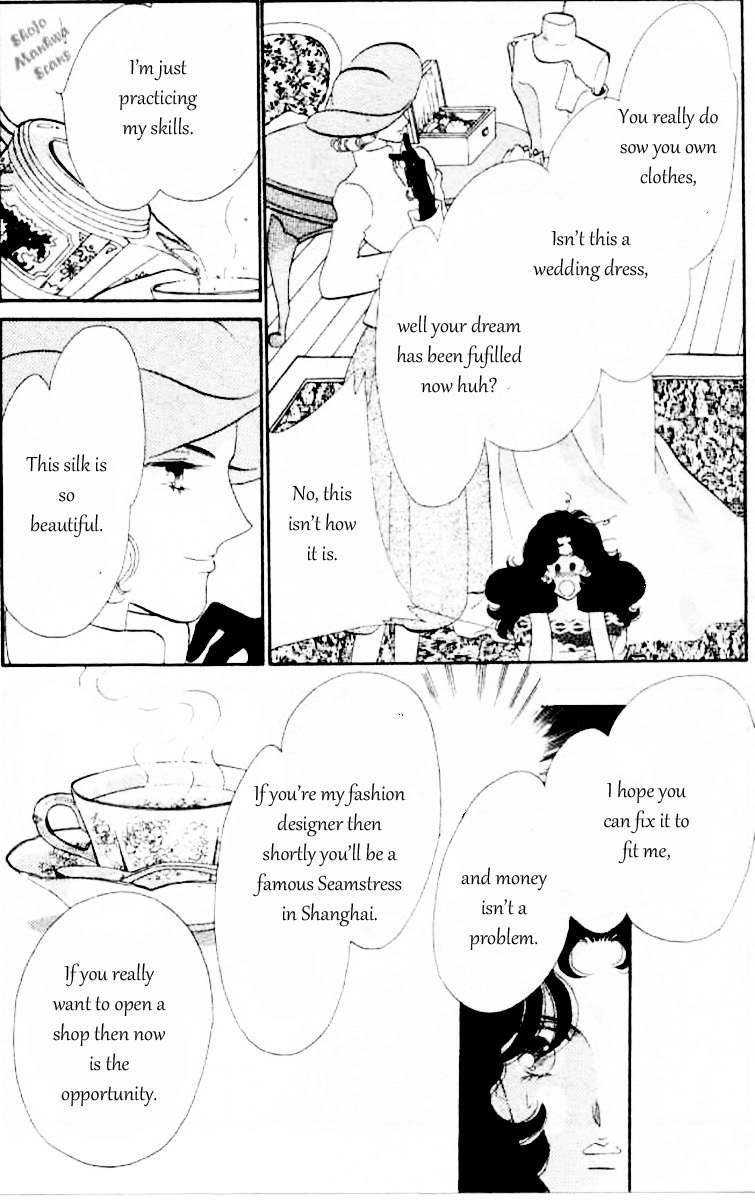 Magnolia Waltz Chapter 3 page 21 - Chapter 3: The Passionate Sympathy