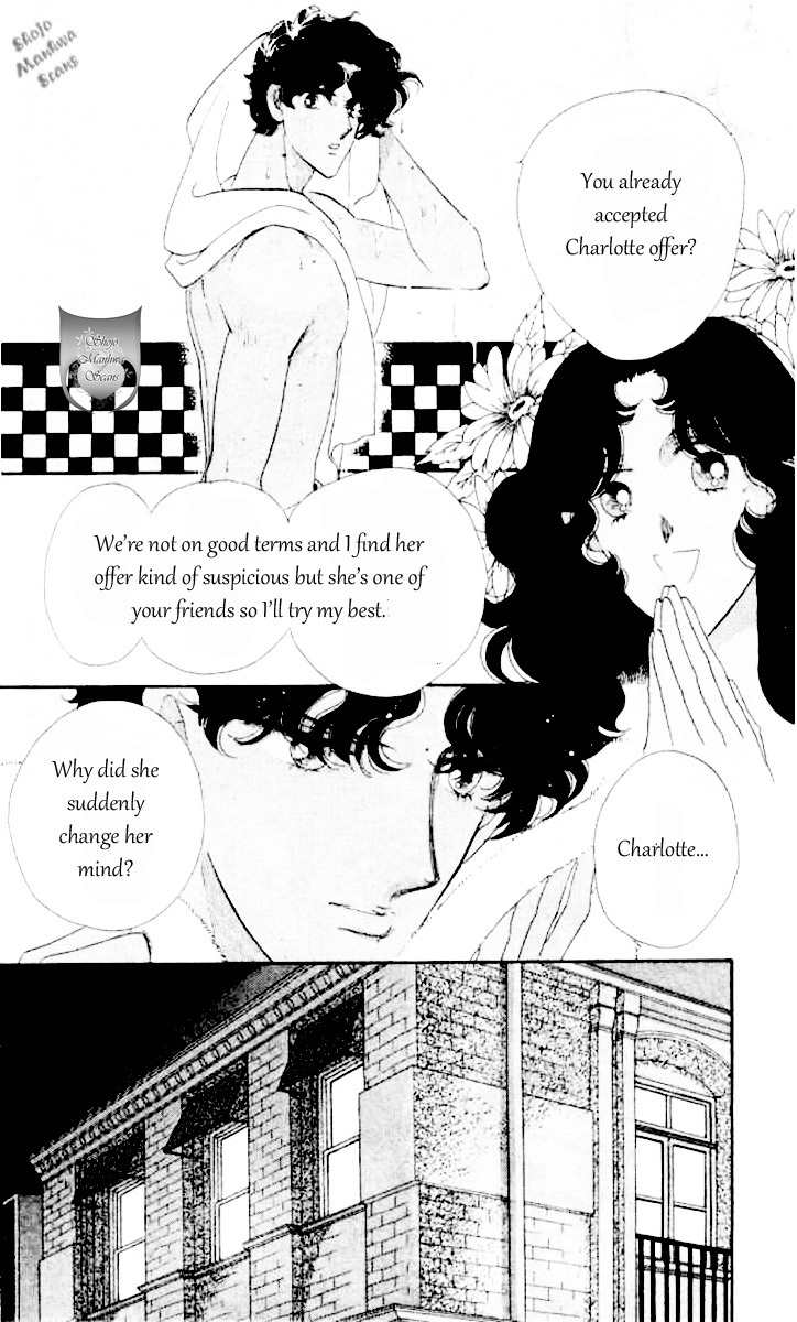 Magnolia Waltz Chapter 3 page 23 - Chapter 3: The Passionate Sympathy