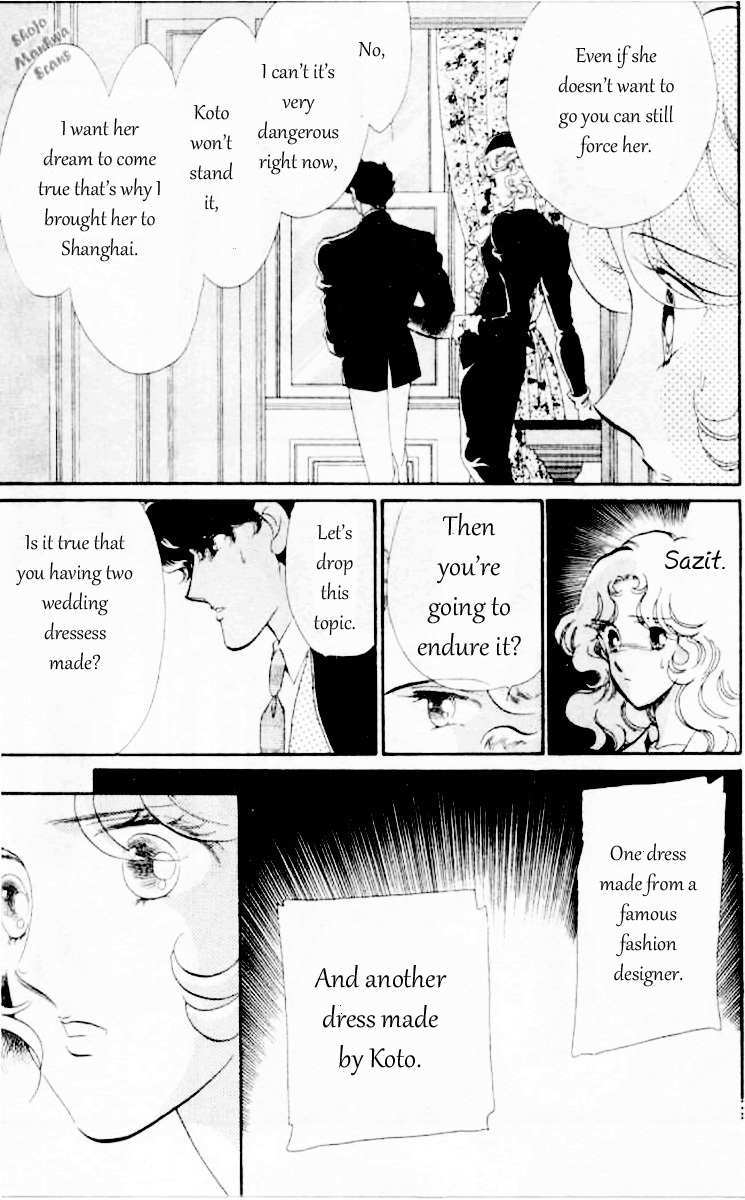 Magnolia Waltz Chapter 3 page 27 - Chapter 3: The Passionate Sympathy