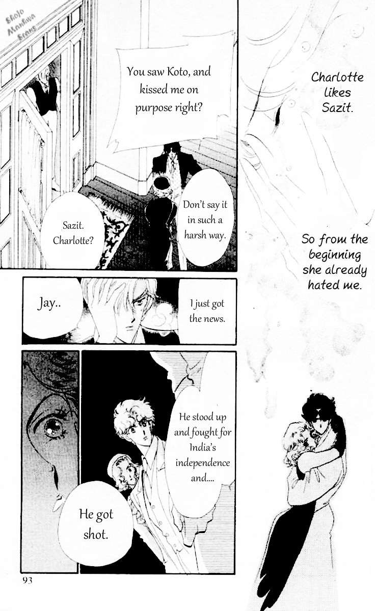 Magnolia Waltz Chapter 3 page 30 - Chapter 3: The Passionate Sympathy
