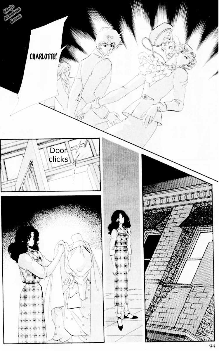 Magnolia Waltz Chapter 3 page 31 - Chapter 3: The Passionate Sympathy