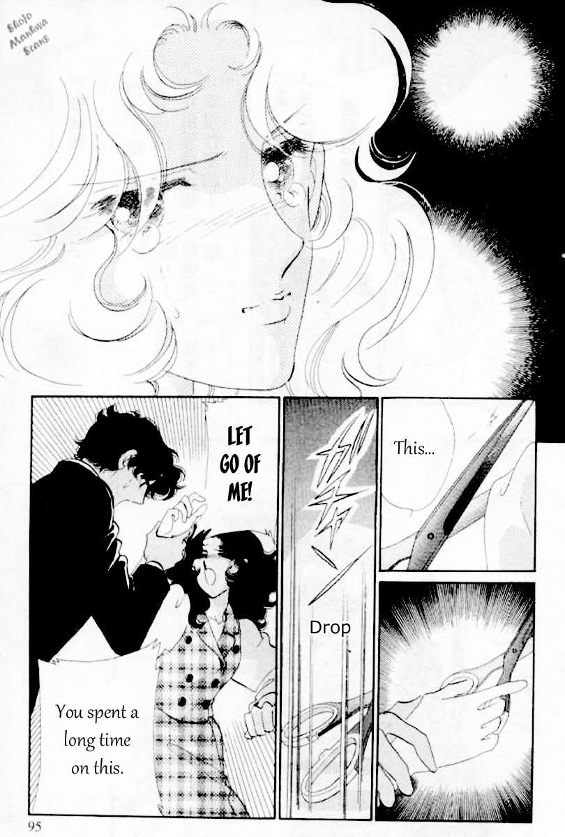 Magnolia Waltz Chapter 3 page 32 - Chapter 3: The Passionate Sympathy