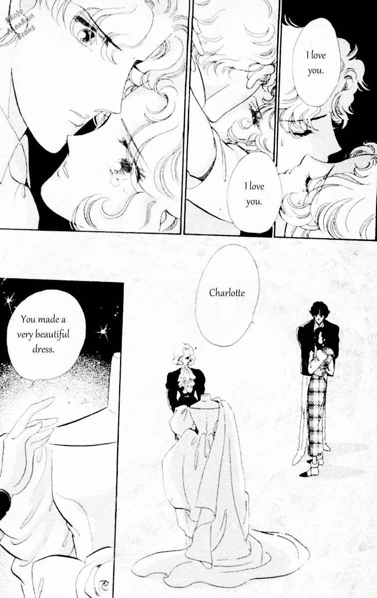 Magnolia Waltz Chapter 3 page 34 - Chapter 3: The Passionate Sympathy
