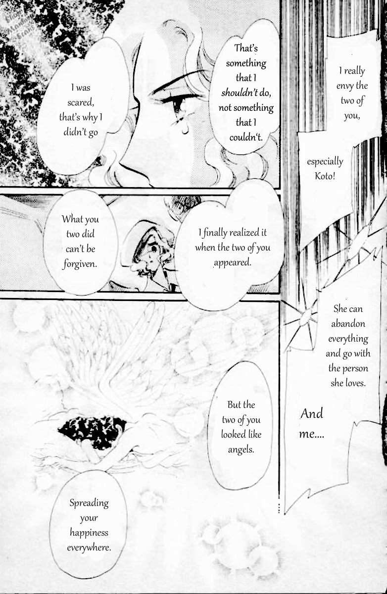 Magnolia Waltz Chapter 3 page 36 - Chapter 3: The Passionate Sympathy