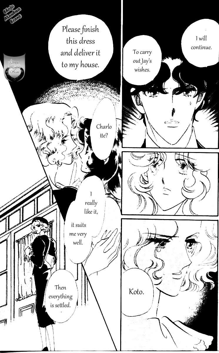 Magnolia Waltz Chapter 3 page 38 - Chapter 3: The Passionate Sympathy