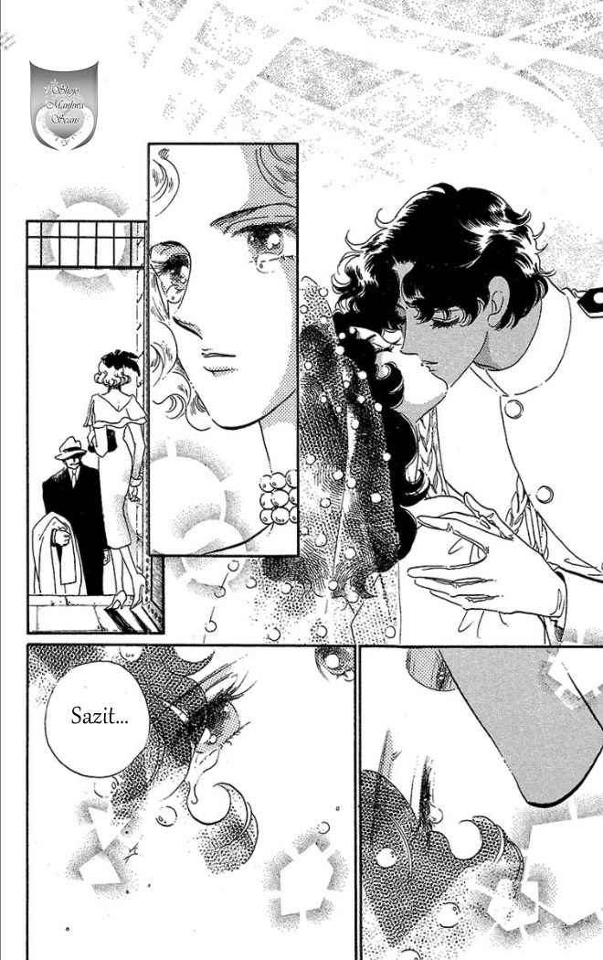 Magnolia Waltz Chapter 3 page 43 - Chapter 3: The Passionate Sympathy
