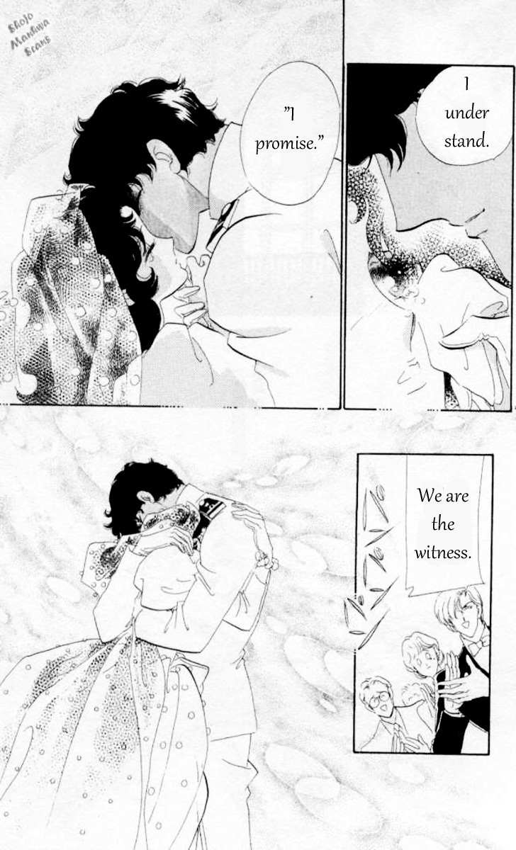 Magnolia Waltz Chapter 3 page 45 - Chapter 3: The Passionate Sympathy