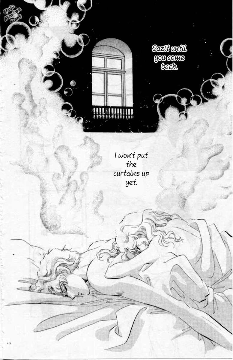 Magnolia Waltz Chapter 3 page 46 - Chapter 3: The Passionate Sympathy