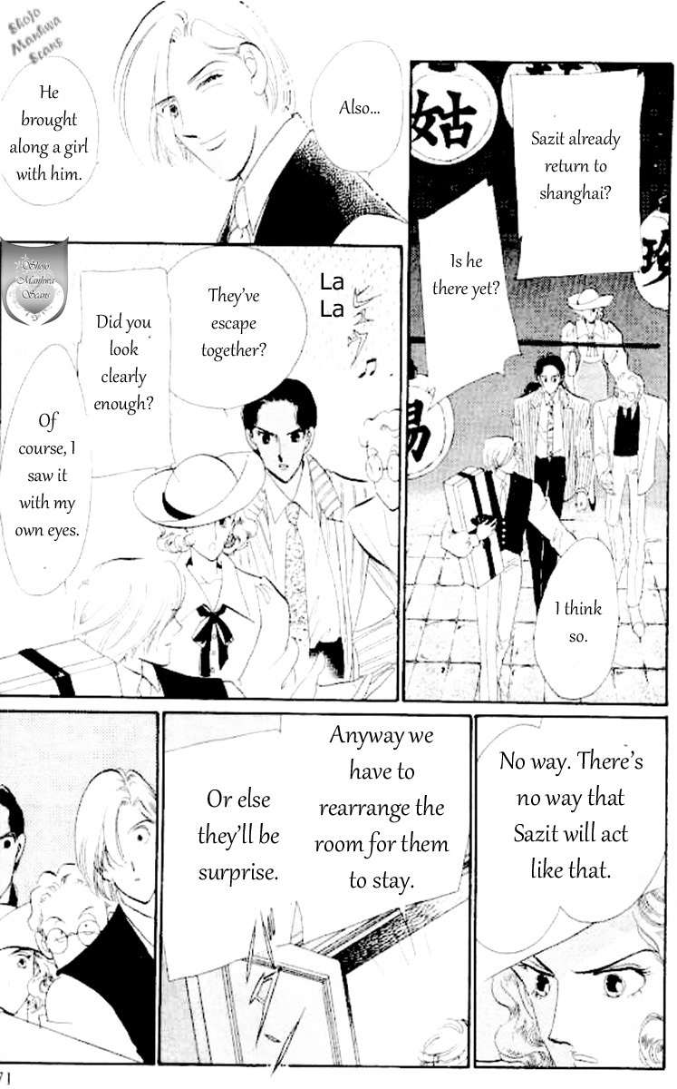 Magnolia Waltz Chapter 3 page 8 - Chapter 3: The Passionate Sympathy