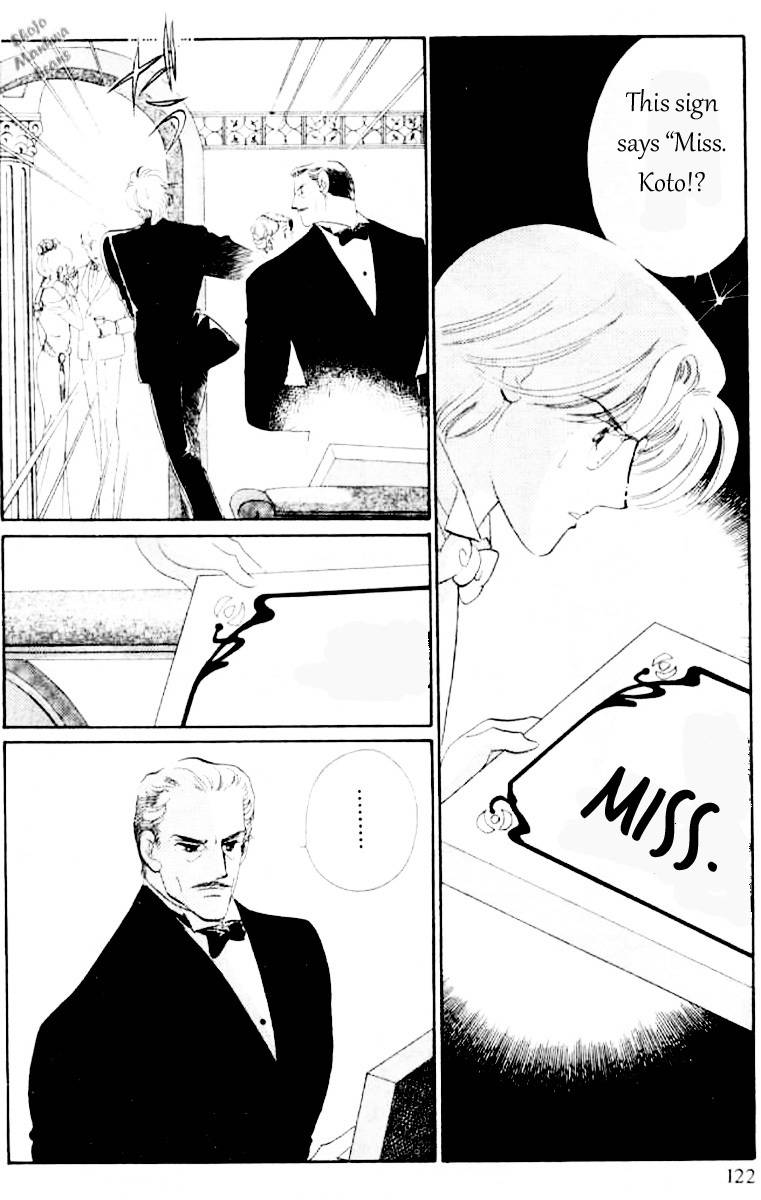 Magnolia Waltz Chapter 4 page 13 - Chapter 4: 1937 Lullaby
