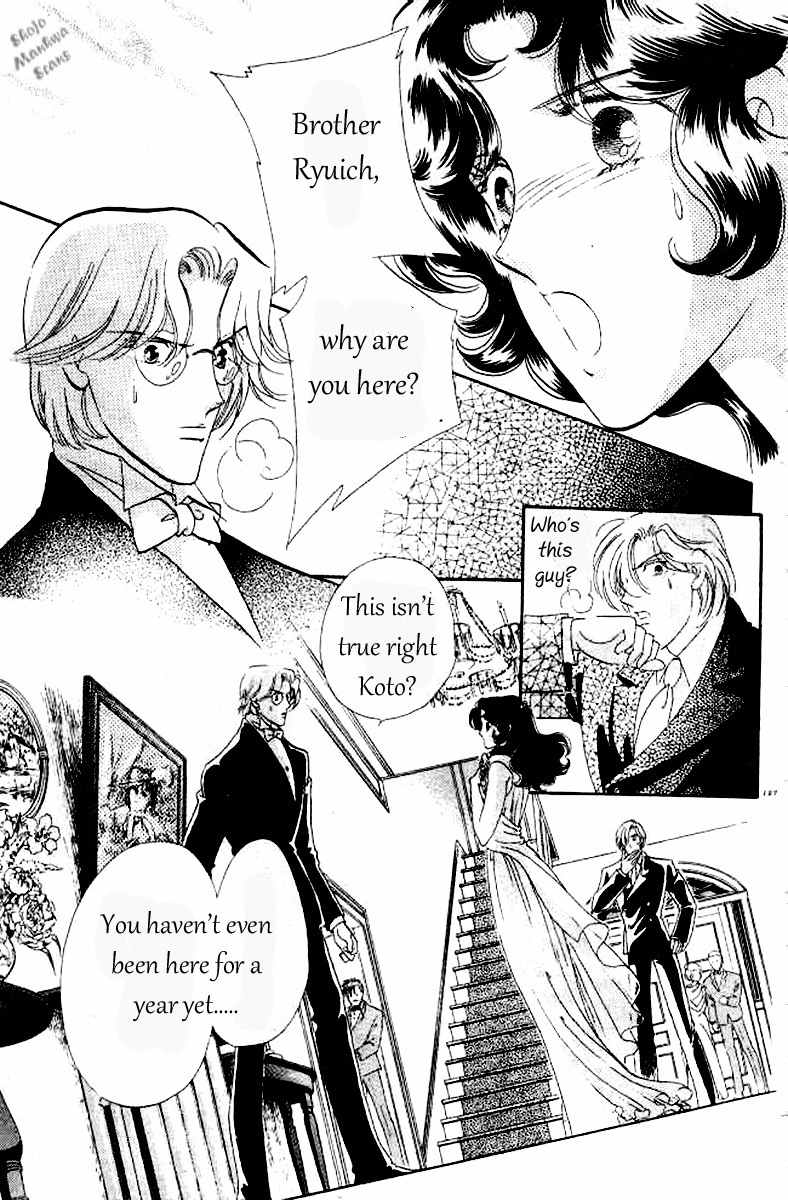 Magnolia Waltz Chapter 4 page 18 - Chapter 4: 1937 Lullaby