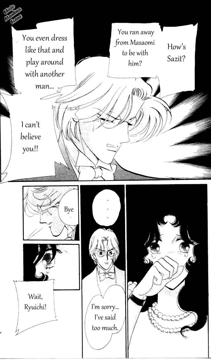 Magnolia Waltz Chapter 4 page 19 - Chapter 4: 1937 Lullaby