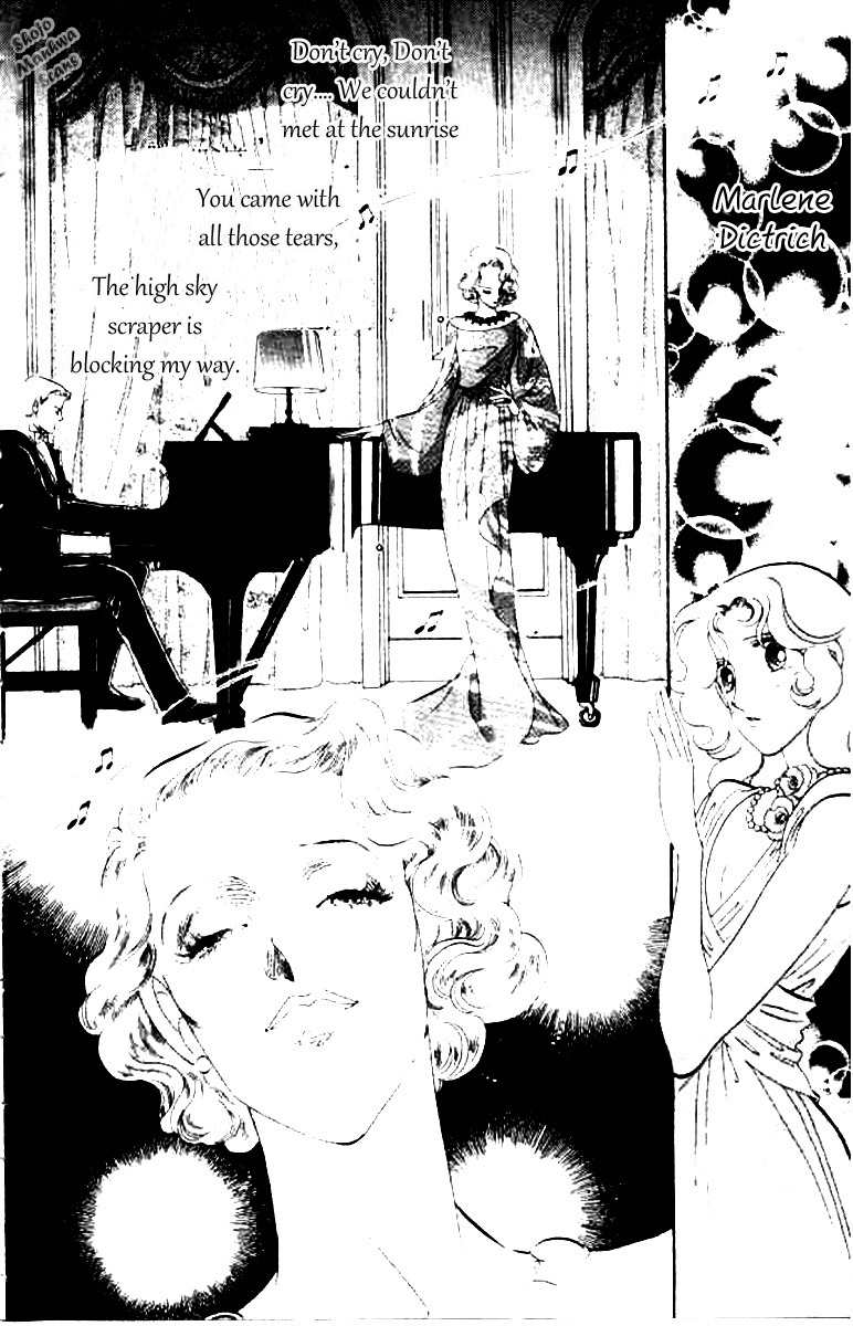 Magnolia Waltz Chapter 4 page 23 - Chapter 4: 1937 Lullaby