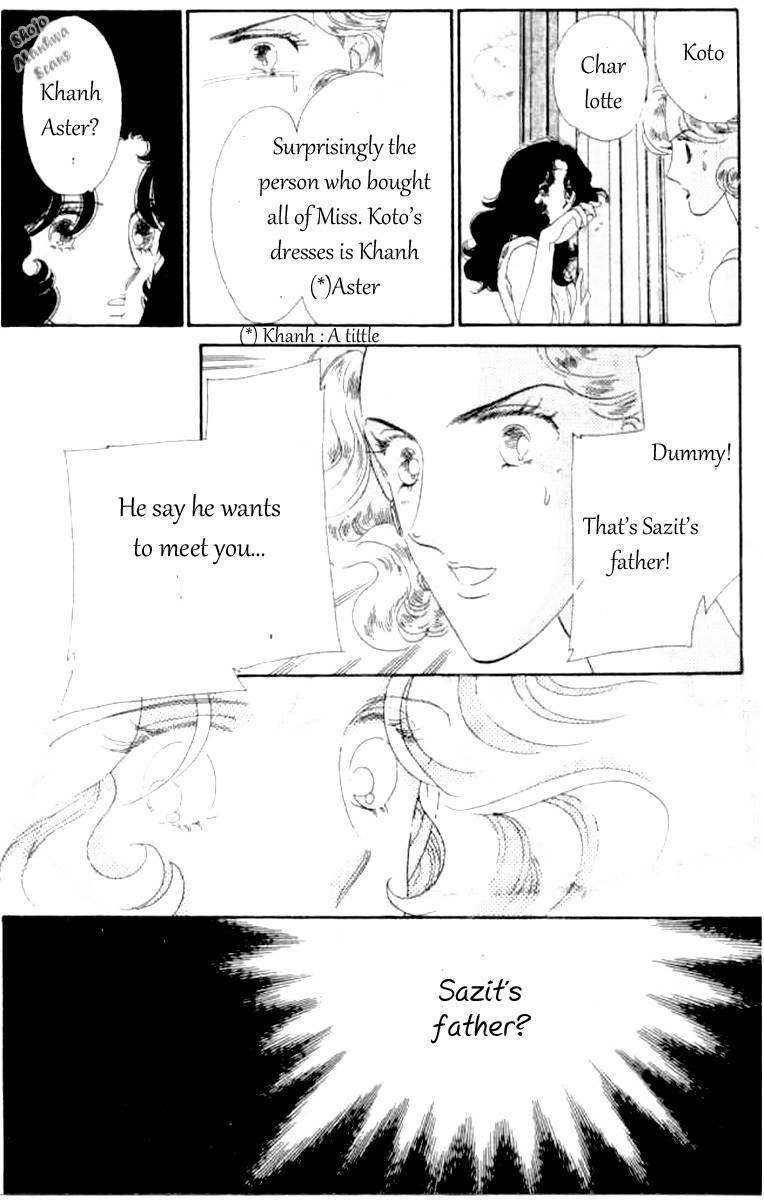 Magnolia Waltz Chapter 4 page 25 - Chapter 4: 1937 Lullaby