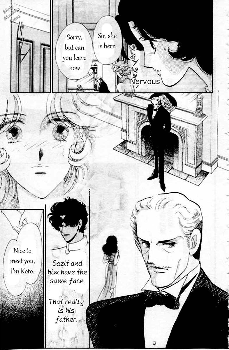 Magnolia Waltz Chapter 4 page 26 - Chapter 4: 1937 Lullaby