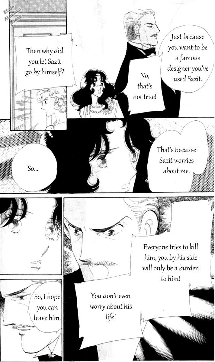 Magnolia Waltz Chapter 4 page 29 - Chapter 4: 1937 Lullaby