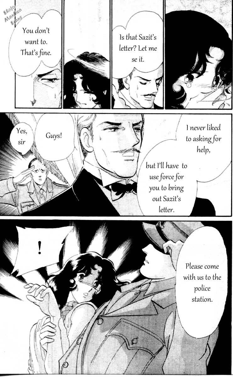 Magnolia Waltz Chapter 4 page 30 - Chapter 4: 1937 Lullaby