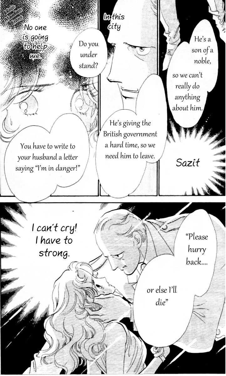 Magnolia Waltz Chapter 4 page 33 - Chapter 4: 1937 Lullaby