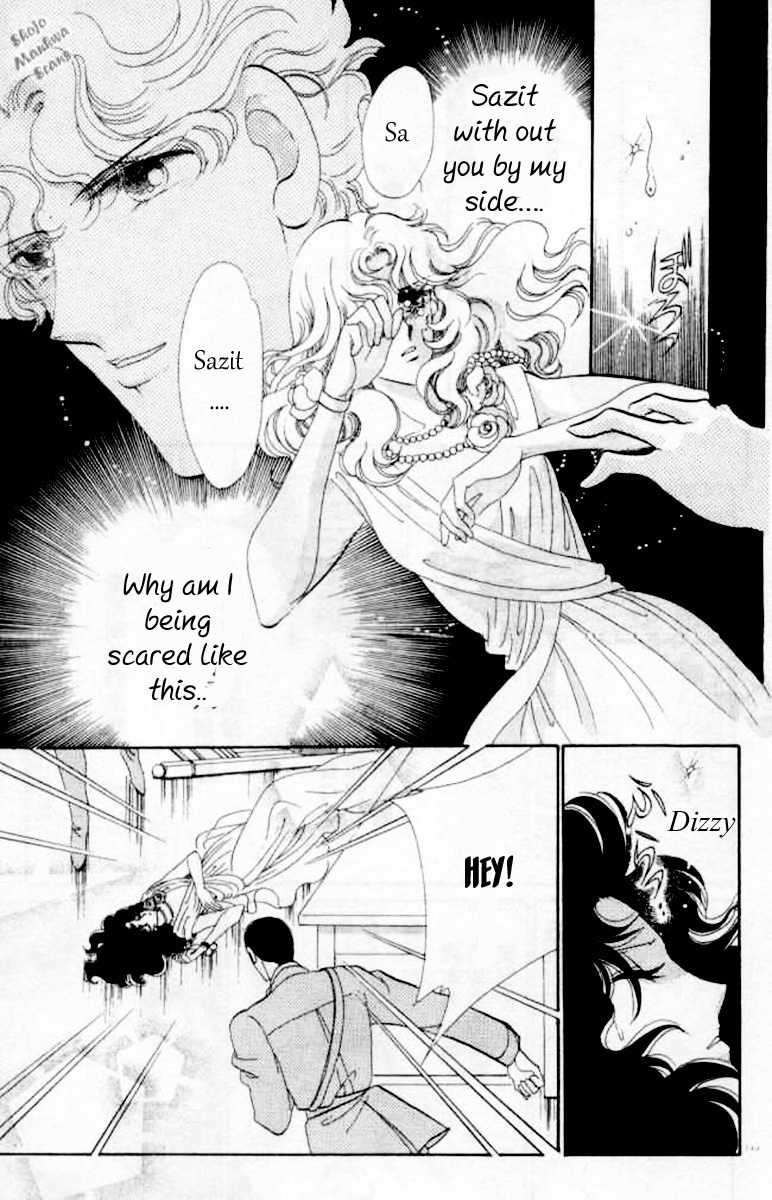 Magnolia Waltz Chapter 4 page 34 - Chapter 4: 1937 Lullaby
