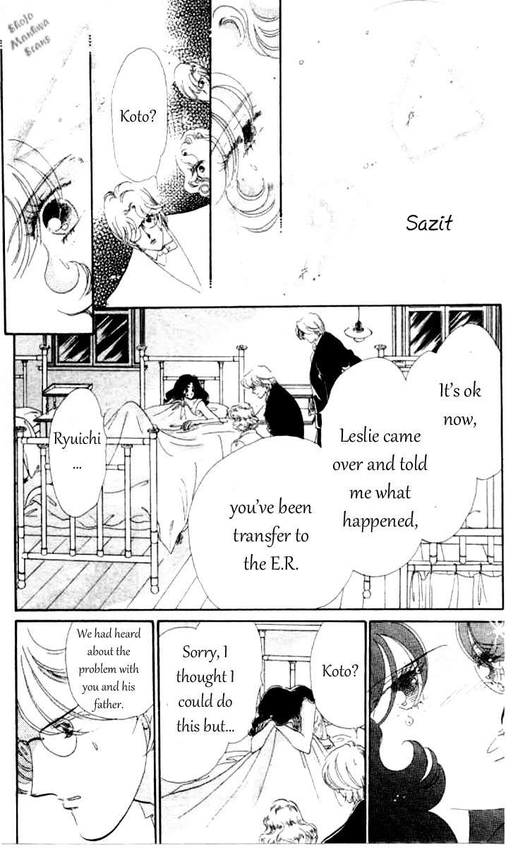 Magnolia Waltz Chapter 4 page 35 - Chapter 4: 1937 Lullaby