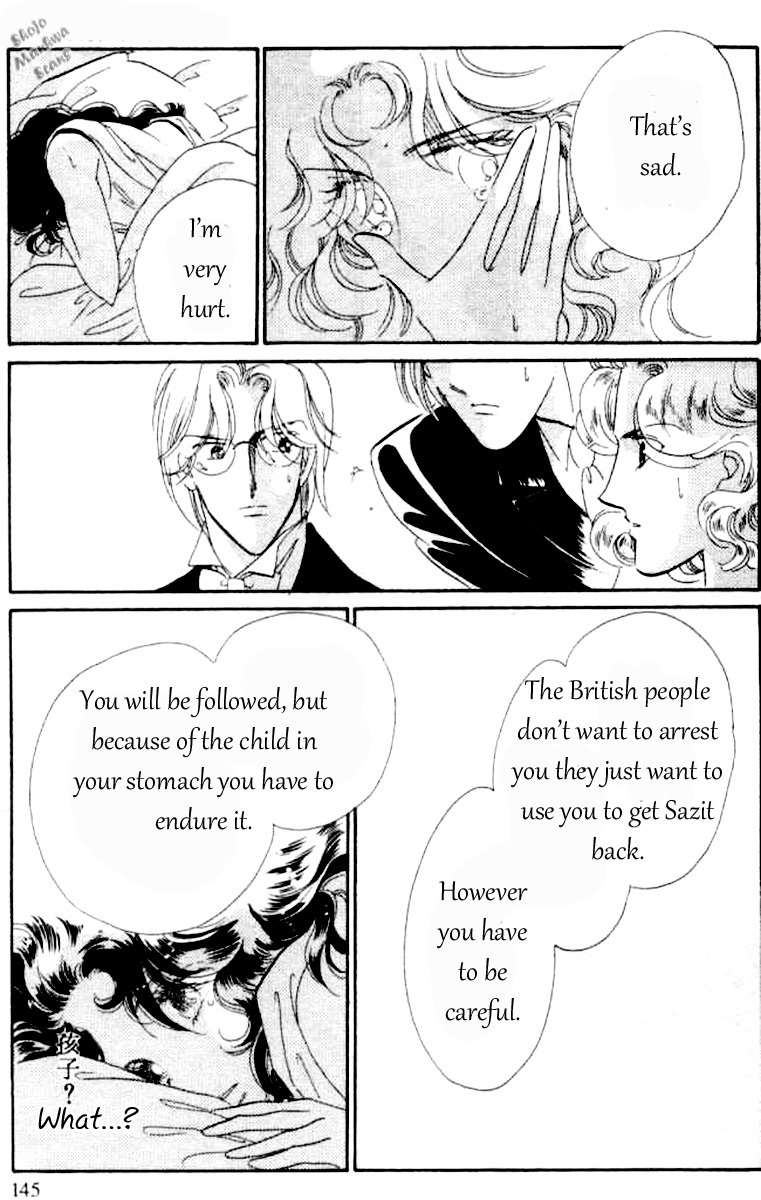 Magnolia Waltz Chapter 4 page 36 - Chapter 4: 1937 Lullaby