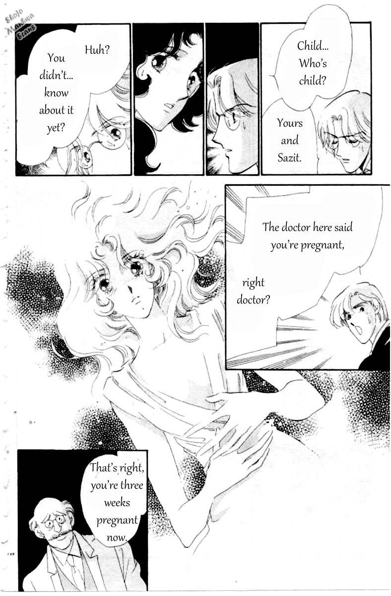 Magnolia Waltz Chapter 4 page 37 - Chapter 4: 1937 Lullaby