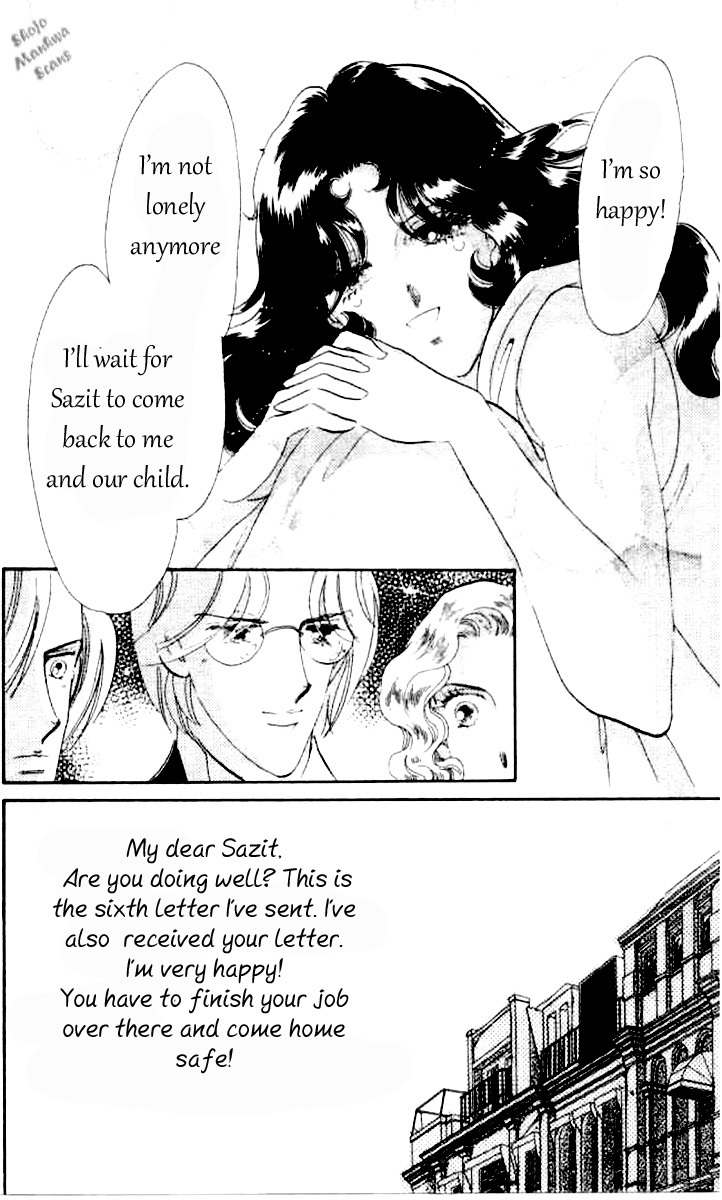 Magnolia Waltz Chapter 4 page 39 - Chapter 4: 1937 Lullaby