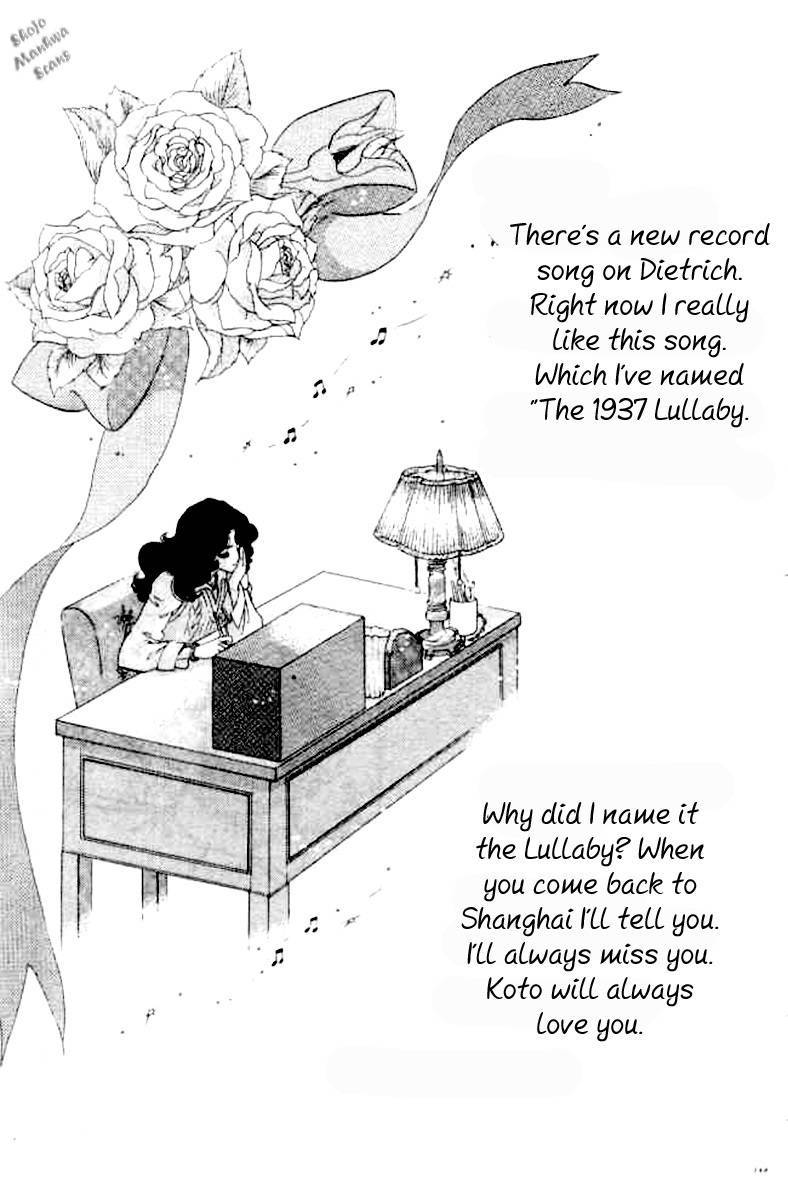 Magnolia Waltz Chapter 4 page 40 - Chapter 4: 1937 Lullaby