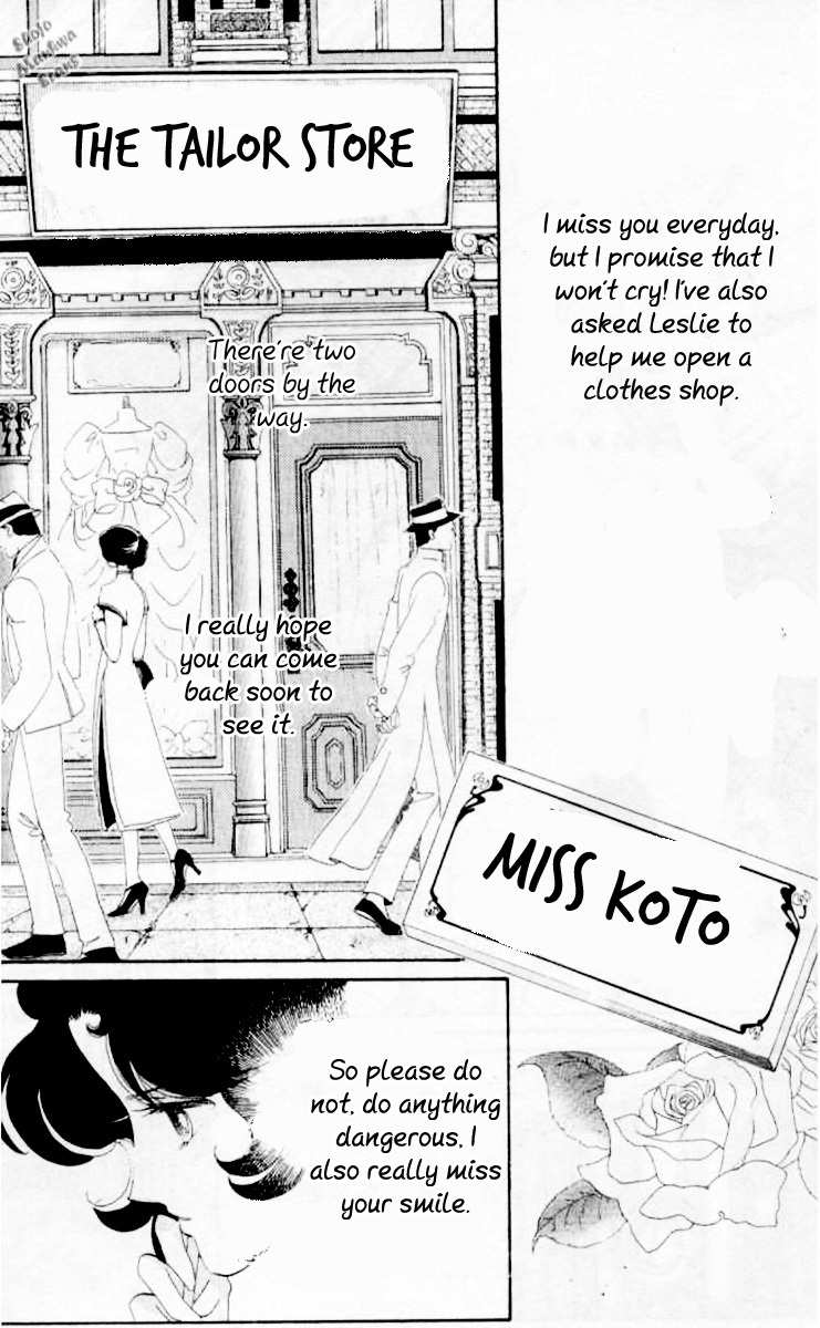 Magnolia Waltz Chapter 4 page 5 - Chapter 4: 1937 Lullaby