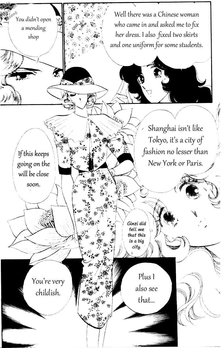 Magnolia Waltz Chapter 4 page 7 - Chapter 4: 1937 Lullaby