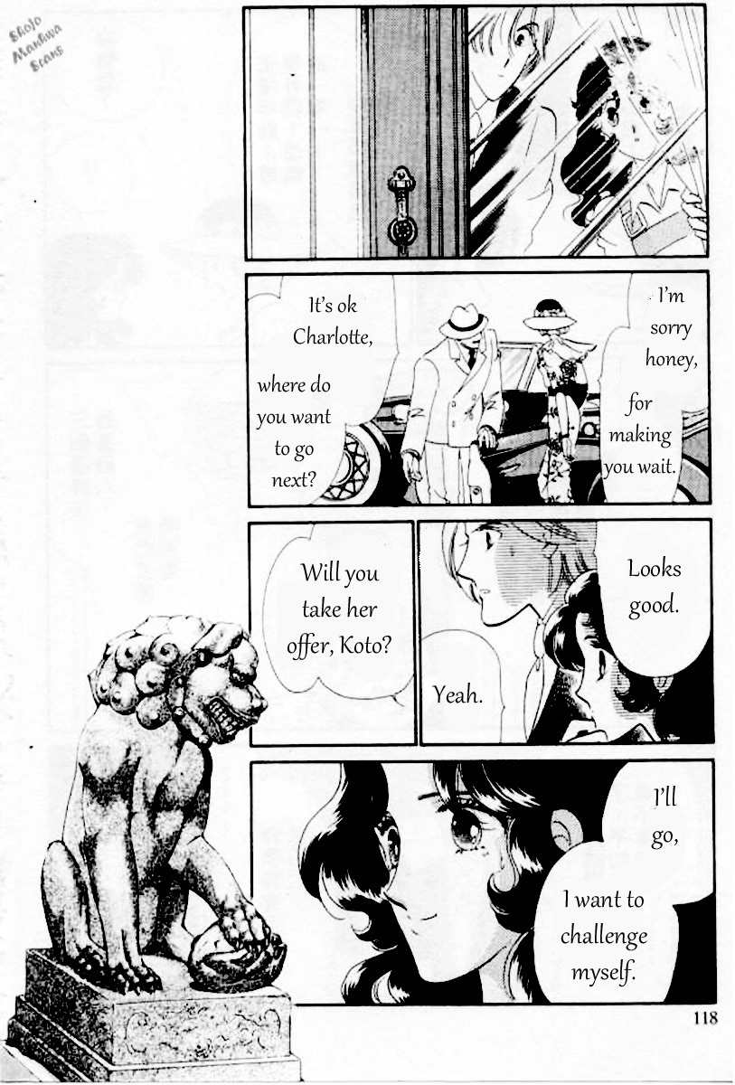 Magnolia Waltz Chapter 4 page 9 - Chapter 4: 1937 Lullaby