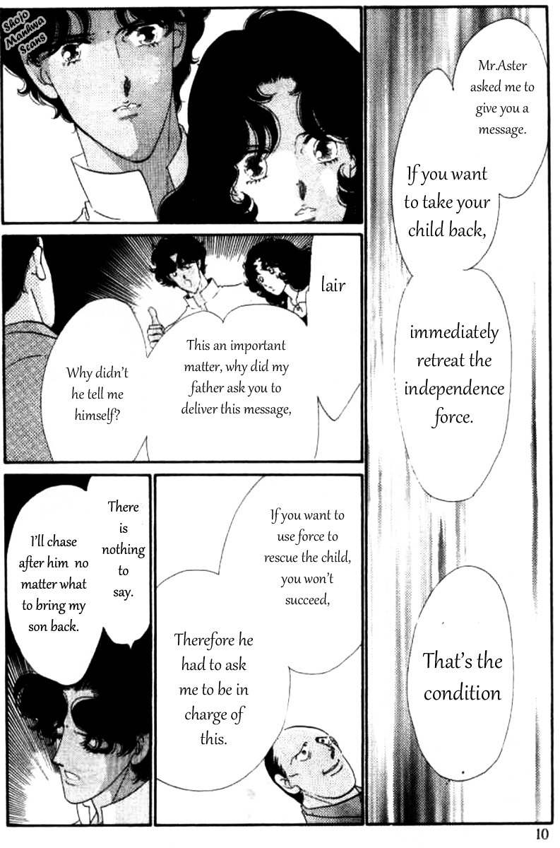 Magnolia Waltz Chapter 5 page 11 - Chapter 5: The Ship to India