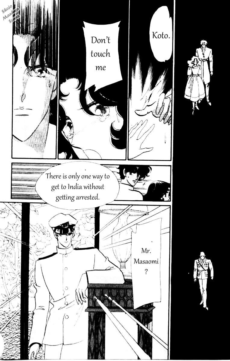 Magnolia Waltz Chapter 5 page 16 - Chapter 5: The Ship to India