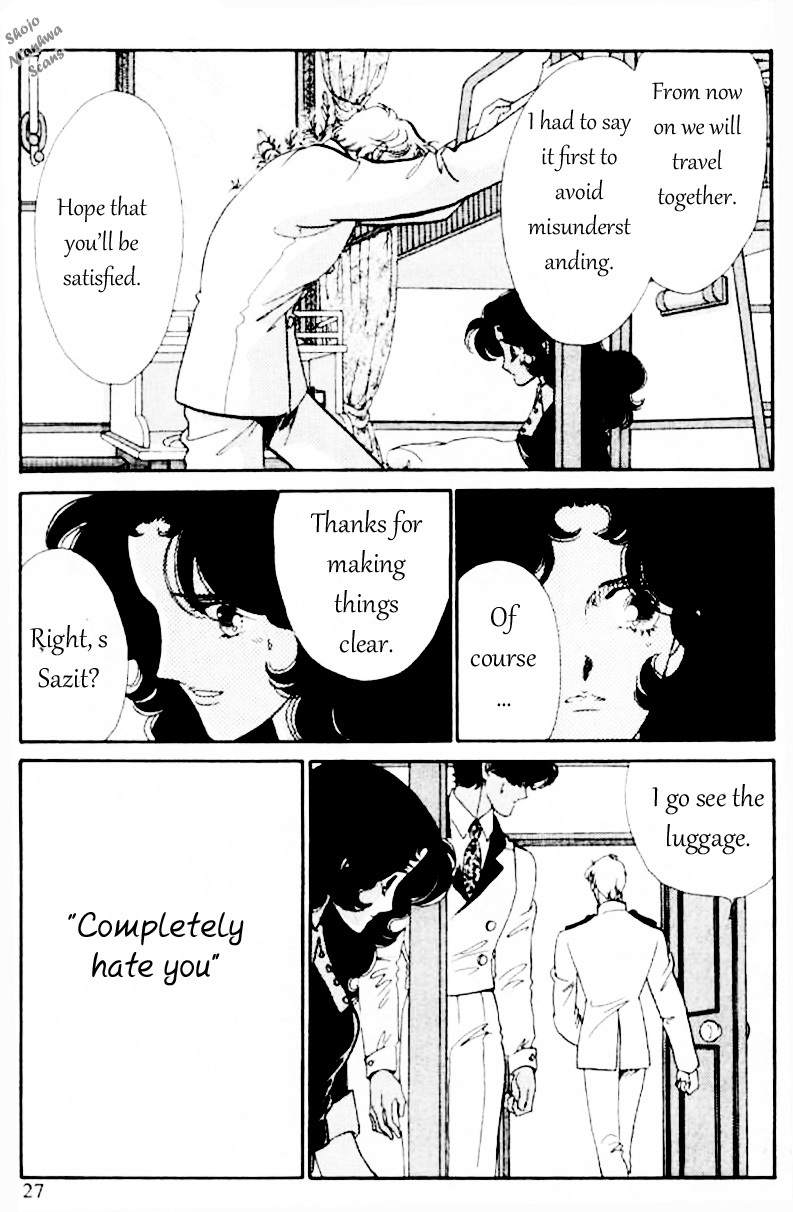 Magnolia Waltz Chapter 5 page 28 - Chapter 5: The Ship to India