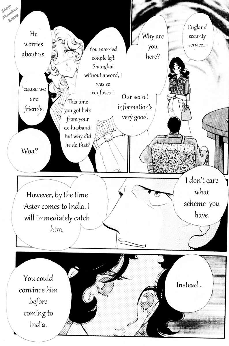Magnolia Waltz Chapter 5 page 32 - Chapter 5: The Ship to India
