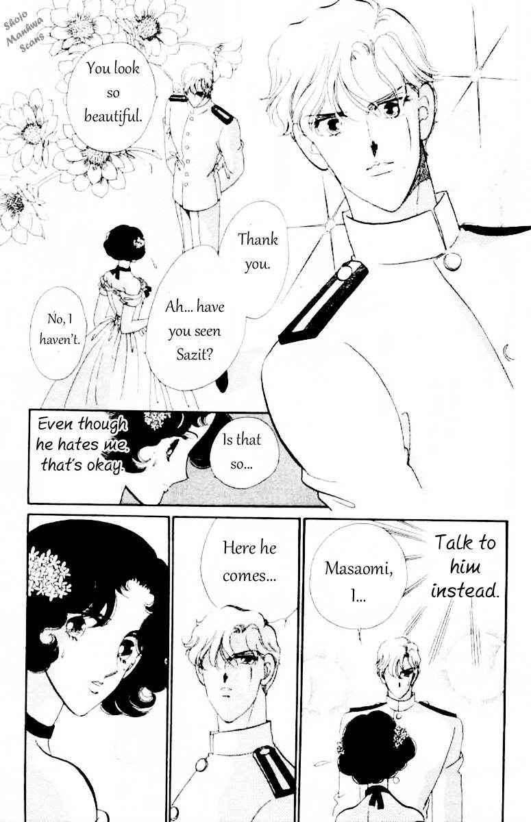 Magnolia Waltz Chapter 5 page 34 - Chapter 5: The Ship to India