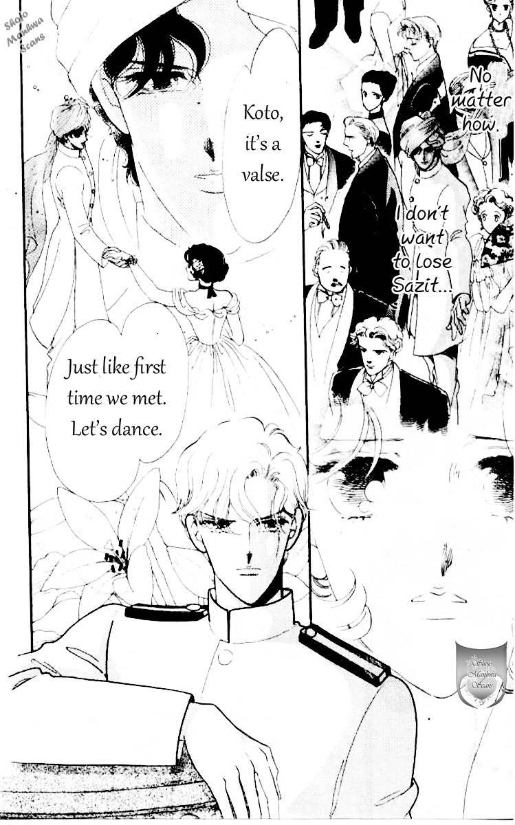 Magnolia Waltz Chapter 5 page 38 - Chapter 5: The Ship to India