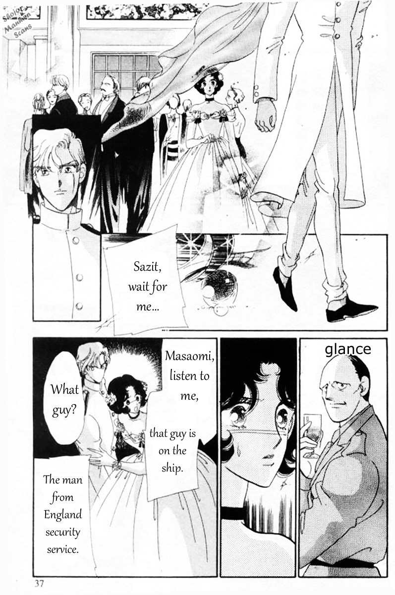 Magnolia Waltz Chapter 5 page 41 - Chapter 5: The Ship to India