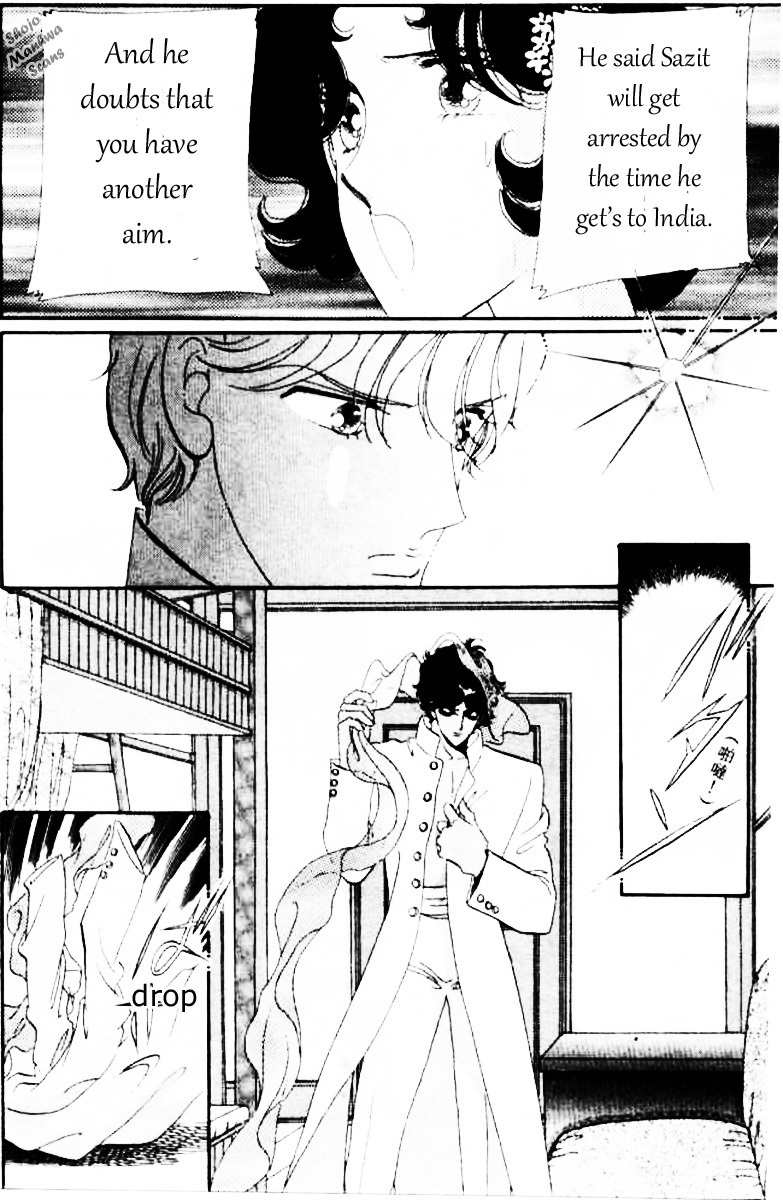 Magnolia Waltz Chapter 5 page 42 - Chapter 5: The Ship to India