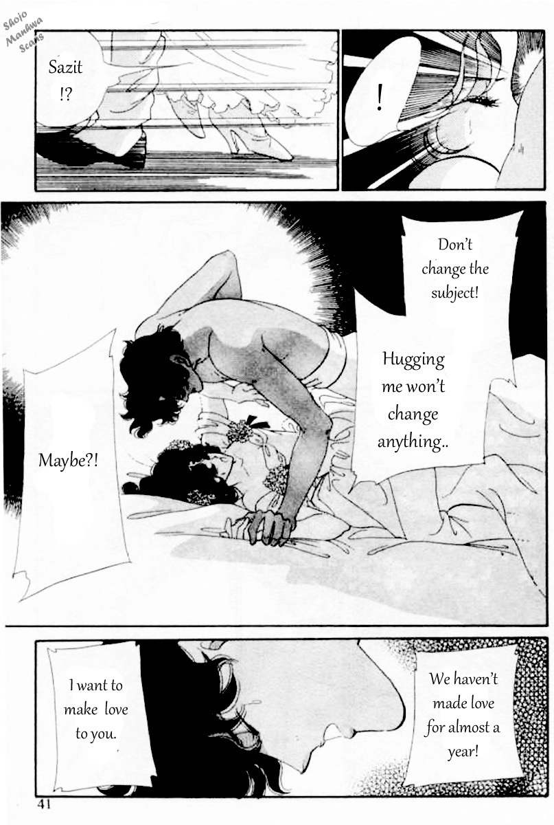Magnolia Waltz Chapter 5 page 45 - Chapter 5: The Ship to India
