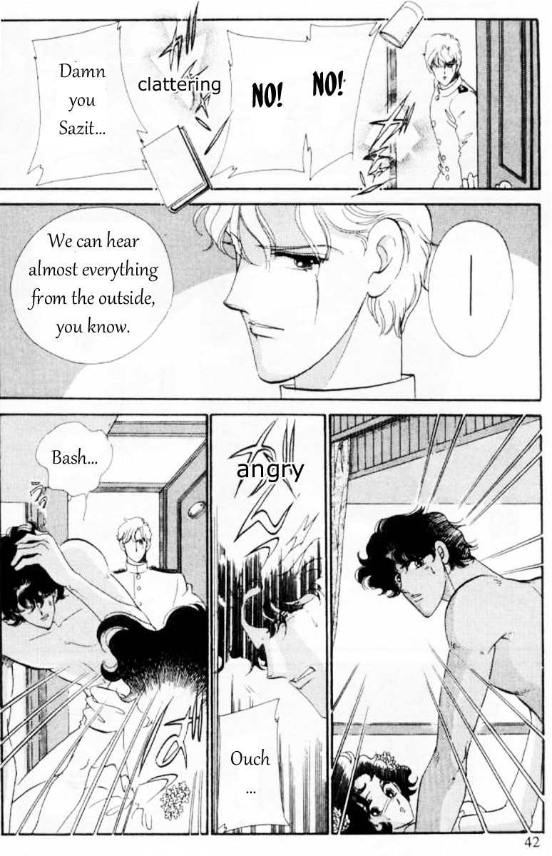Magnolia Waltz Chapter 5 page 46 - Chapter 5: The Ship to India