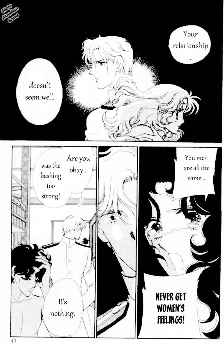 Magnolia Waltz Chapter 5 page 47 - Chapter 5: The Ship to India