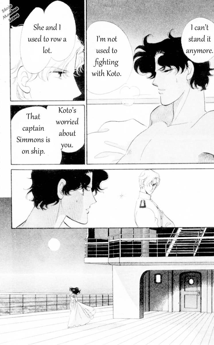 Magnolia Waltz Chapter 5 page 48 - Chapter 5: The Ship to India