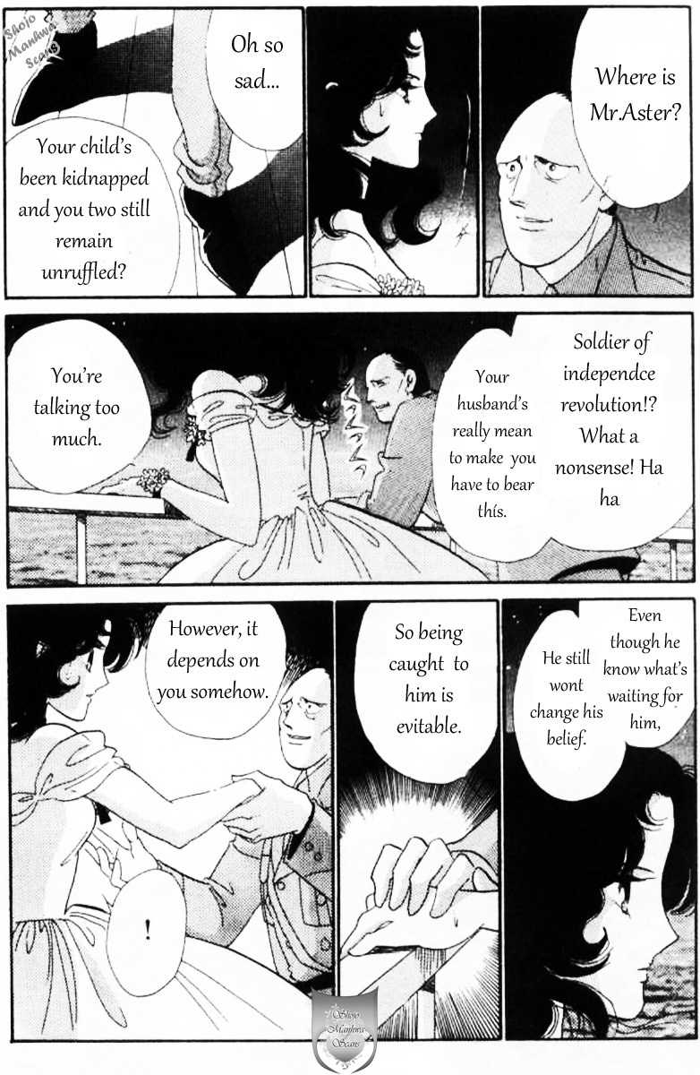 Magnolia Waltz Chapter 5 page 50 - Chapter 5: The Ship to India