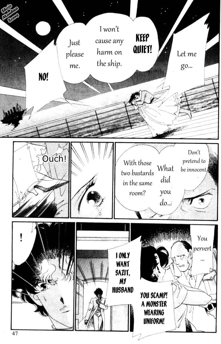 Magnolia Waltz Chapter 5 page 51 - Chapter 5: The Ship to India