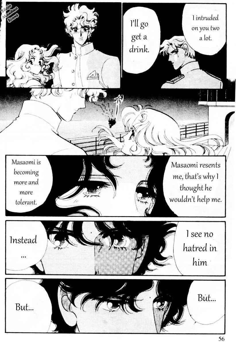 Magnolia Waltz Chapter 5 page 59 - Chapter 5: The Ship to India