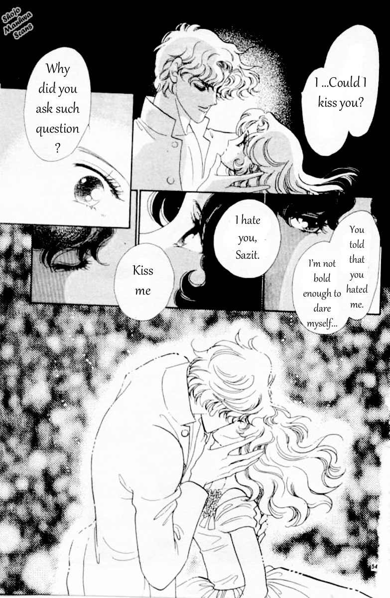 Magnolia Waltz Chapter 5 page 60 - Chapter 5: The Ship to India
