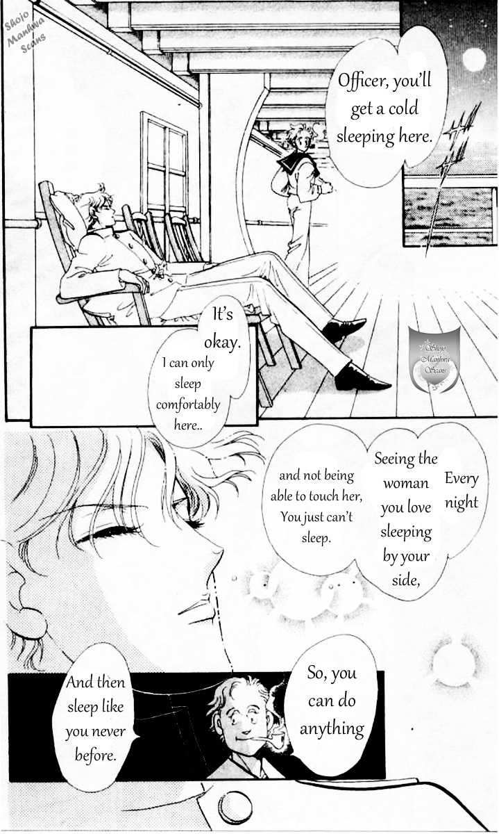 Magnolia Waltz Chapter 5 page 61 - Chapter 5: The Ship to India