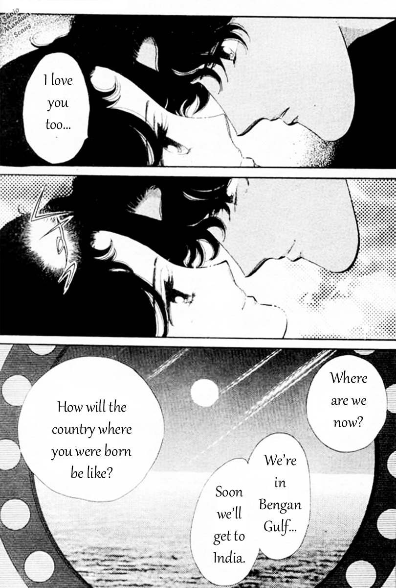 Magnolia Waltz Chapter 5 page 64 - Chapter 5: The Ship to India